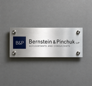 Brushed Silver Business Logo Plaque for Office Walls
